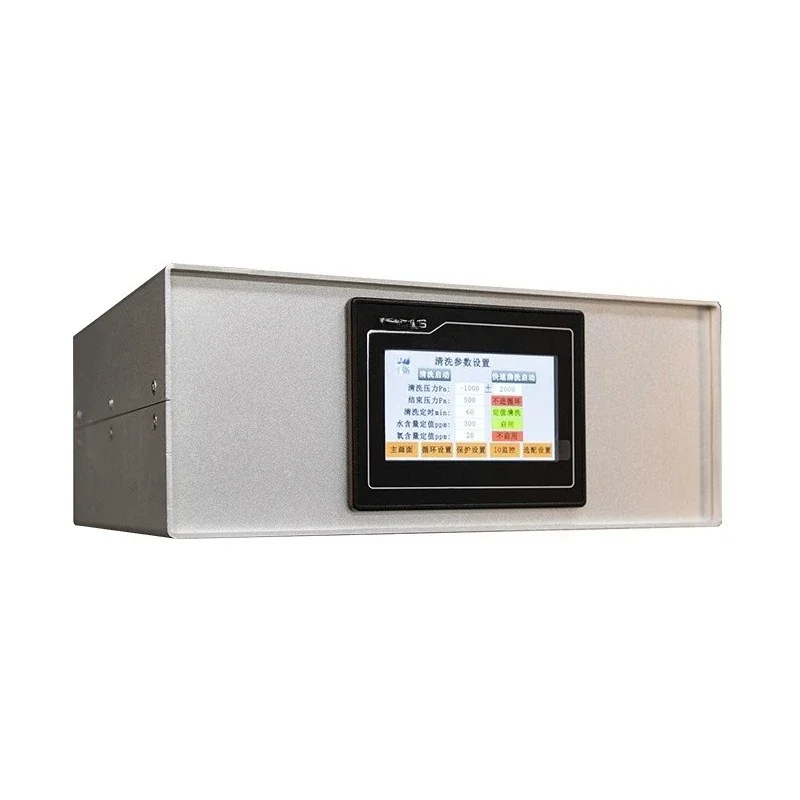 Acrylic glove box automatic gas replacement plexiglass dustproof simple anaerobic anhydrous experiment drying oven
Acrylic glove box automatic gas replacement plexiglass dustproof simple anaerobic anhydrous experiment drying oven