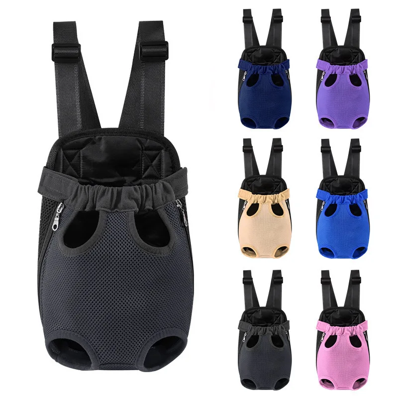 Dog breathable outdoor backpack, no burden, pet backpack, chest bag, pet travel backpack, four legged backpack
Dog breathable outdoor backpack, no burden, pet backpack, chest bag, pet travel backpack, four legged backpack