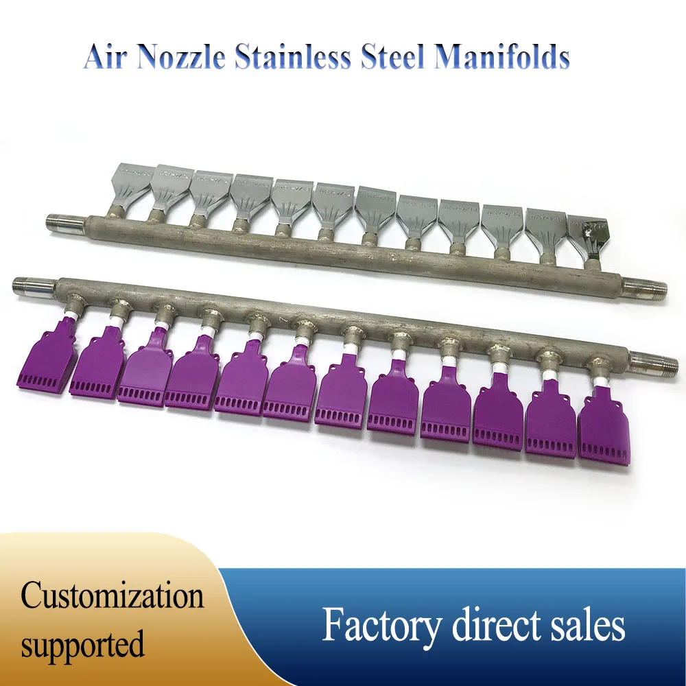 70cm Stainless Steel 12 Holes Integrated Compressed Air Nozzle Connector High Pressure Air Spray Rod Blowing Drying Cleaning
70cm Stainless Steel 12 Holes Integrated Compressed Air Nozzle Connector High Pressure Air Spray Rod Blowing Drying Cleaning