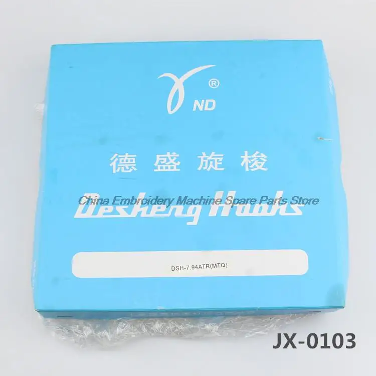 Поворотные крючки Desheng DSH-7.94ATR(MTQ) Mtq без нижней крышки, режущая резьба, челнок, аксессуары для компьютерной вышивальной машины
Поворотные крючки Desheng DSH-7.94ATR(MTQ) Mtq без нижней крышки, режущая резьба, челнок, аксессуары для компьютерной вышивальной машины