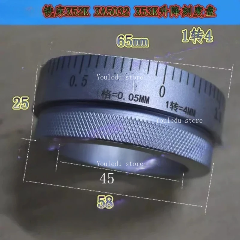 X62/x52/x53k X5032 X6132 Lifting Dial Horizontal Scale Portrait Scale Ring Milling Machine Accessories
X62/x52/x53k X5032 X6132 Lifting Dial Horizontal Scale Portrait Scale Ring Milling Machine Accessories