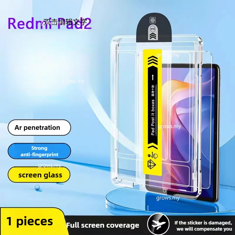Установка одним щелчком мыши для Xiaomi Redmi Pad2 Pad 2 2025 закаленное стекло для Redmi Pad Pro 5G 12.1 SE 11 6S Pro12.4 5 6 7 Pro 11.2
Установка одним щелчком мыши для Xiaomi Redmi Pad2 Pad 2 2025 закаленное стекло для Redmi Pad Pro 5G 12.1 SE 11 6S Pro12.4 5 6 7 Pro 11.2