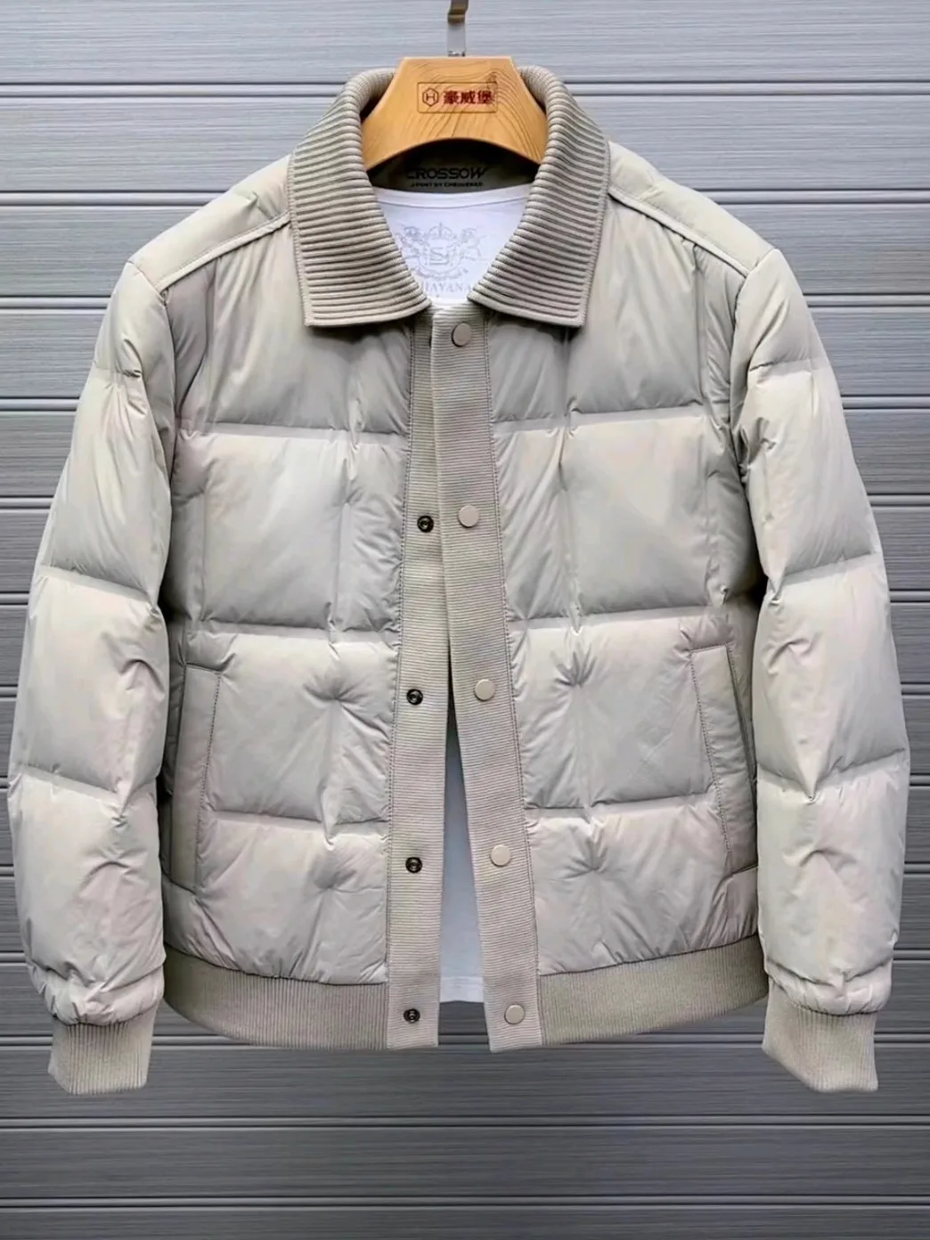 Мужская модная пуховая куртка с воротником, деловой стиль, осень-зима, новинка, высокое качество, универсальная, европейские товары
Мужская модная пуховая куртка с воротником, деловой стиль, осень-зима, новинка, высокое качество, универсальная, европейские товары