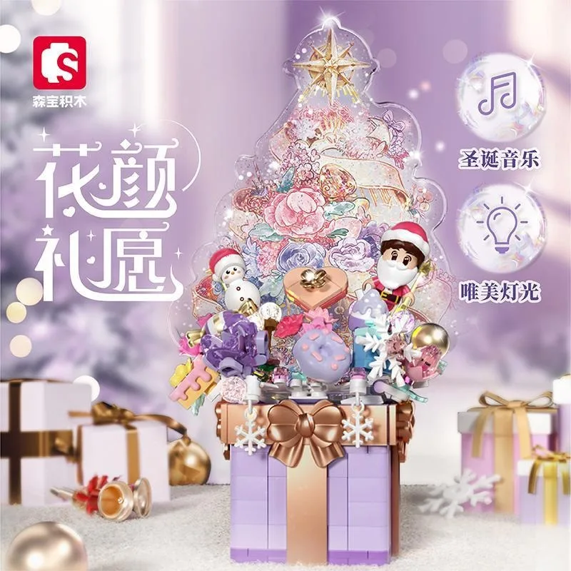 SEMBO BLOCK Floral Gift Set Christmas New Year Building Toys for Girls with Music Box DIY Assembly Model Home Decor
SEMBO BLOCK Floral Gift Set Christmas New Year Building Toys for Girls with Music Box DIY Assembly Model Home Decor