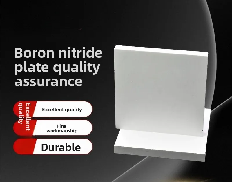 Boron Nitride Ceramic Plate 99 Purity Square Board for High Temperature Applications
Boron Nitride Ceramic Plate 99 Purity Square Board for High Temperature Applications