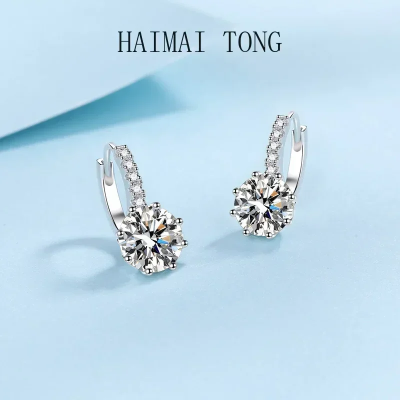 Luxury PT950 Platinum Brilliant Wedding Fine Jewelry 2CT D Color Vvs1 Moissanite Hoop Earrings for Women and Family Party Wear
Luxury PT950 Platinum Brilliant Wedding Fine Jewelry 2CT D Color Vvs1 Moissanite Hoop Earrings for Women and Family Party Wear