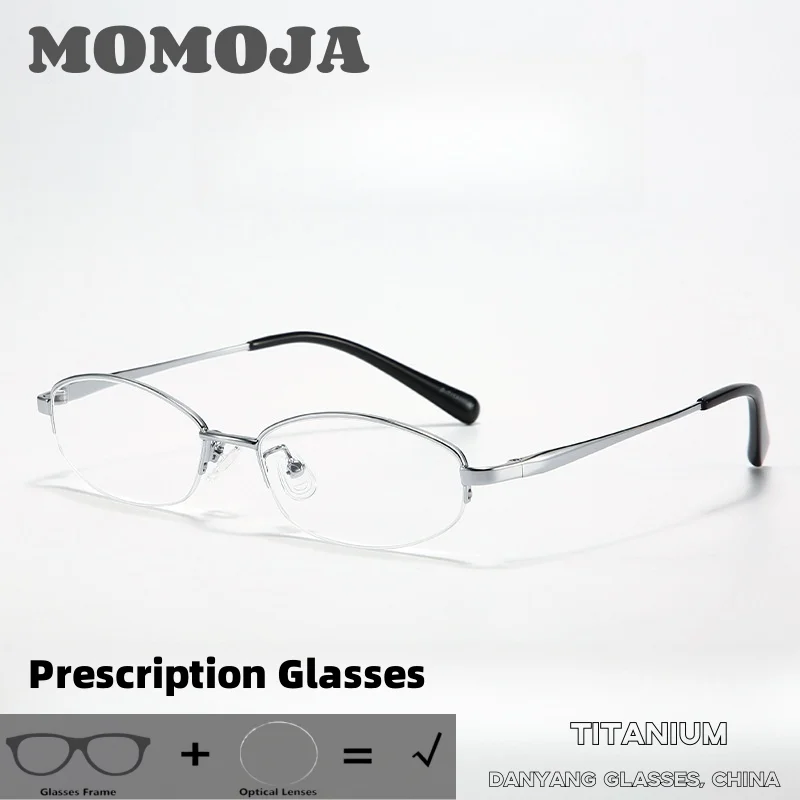 Anti Blue Light Optical Myopia Glasses Advanced Prescription Glasses Women Business Metal Frame Photochromic Hyperopia BC1010
Anti Blue Light Optical Myopia Glasses Advanced Prescription Glasses Women Business Metal Frame Photochromic Hyperopia BC1010