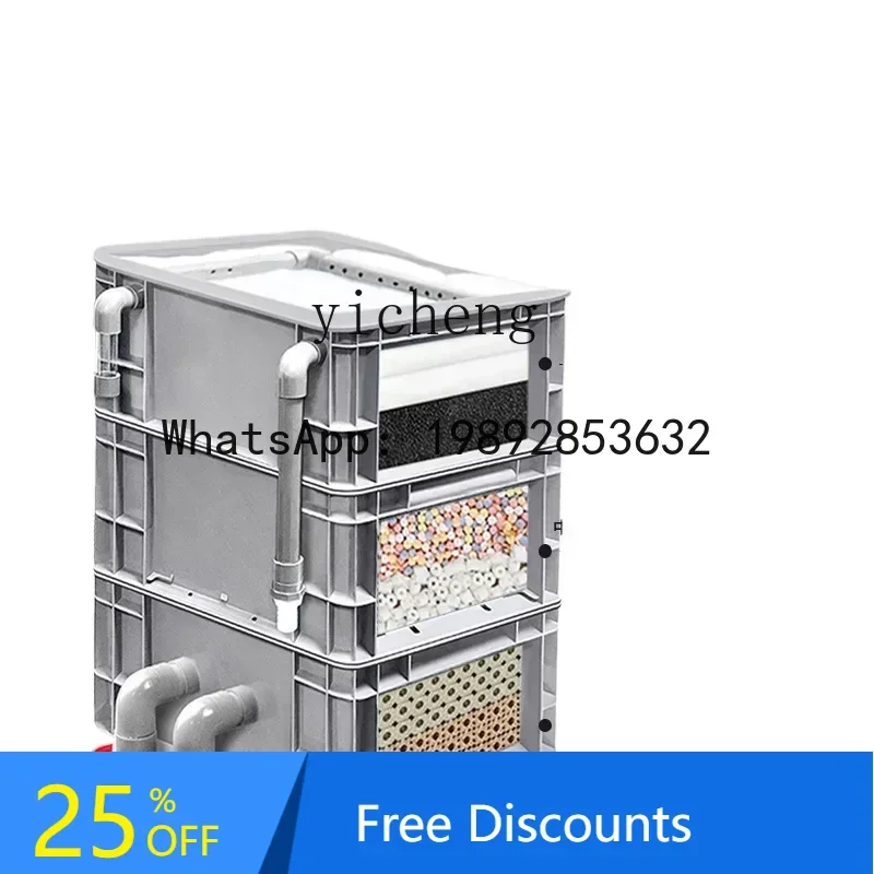 A1 filter gold crystal ultra-white stream tank thickened steel frame double-layer breeding fish tank
A1 filter gold crystal ultra-white stream tank thickened steel frame double-layer breeding fish tank