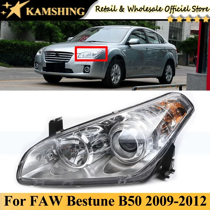 Передний бампер Kamshing, фара для FAW Bestune B50 2009-2012, передняя фара, фара
Передний бампер Kamshing, фара для FAW Bestune B50 2009-2012, передняя фара, фара