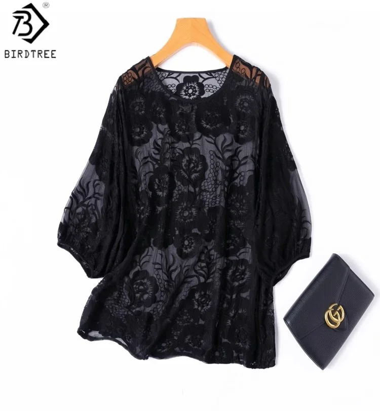BirdTree Summer 100% Mulberry Silk Black Shirt,Woman Embroidery Half Sleeve O-neck Sunscreen Loose Blouse,2025 New T56803JF
BirdTree Summer 100% Mulberry Silk Black Shirt,Woman Embroidery Half Sleeve O-neck Sunscreen Loose Blouse,2025 New T56803JF