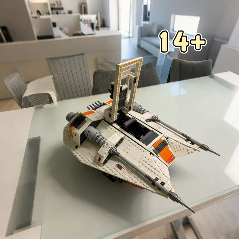 2025 new Home Decoration collection 75144 Desktop ornament snowmobile Suitable for holiday gifts 1703 pcs
2025 new Home Decoration collection 75144 Desktop ornament snowmobile Suitable for holiday gifts 1703 pcs