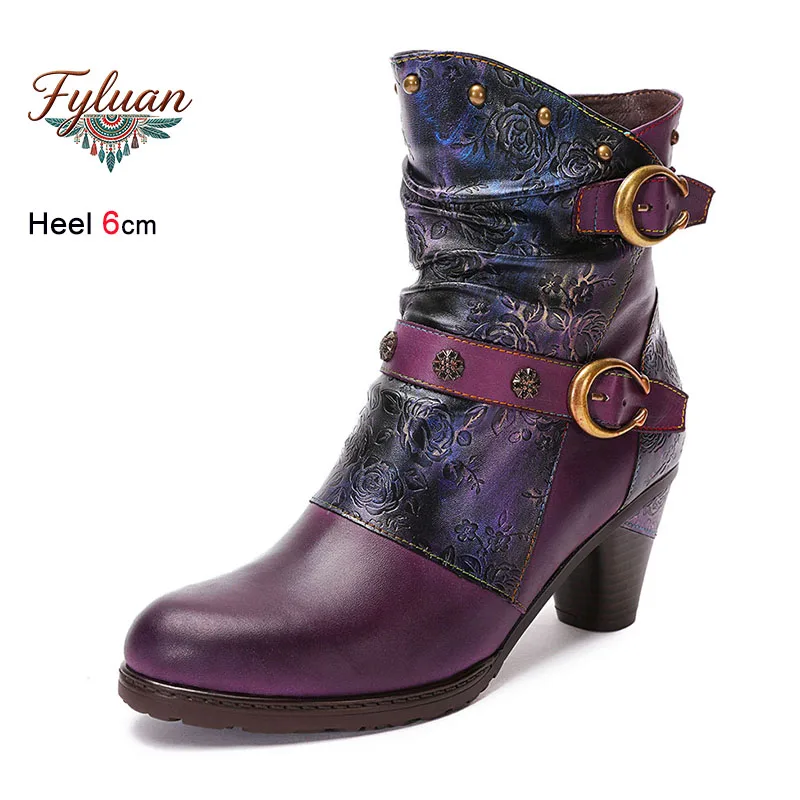 Bohemia Short Boots Retro Rivet Buckle Strap 6CM Purple Round Toe Boots For Woman Winter Shoes Genuine leather Retro High Heels
Bohemia Short Boots Retro Rivet Buckle Strap 6CM Purple Round Toe Boots For Woman Winter Shoes Genuine leather Retro High Heels