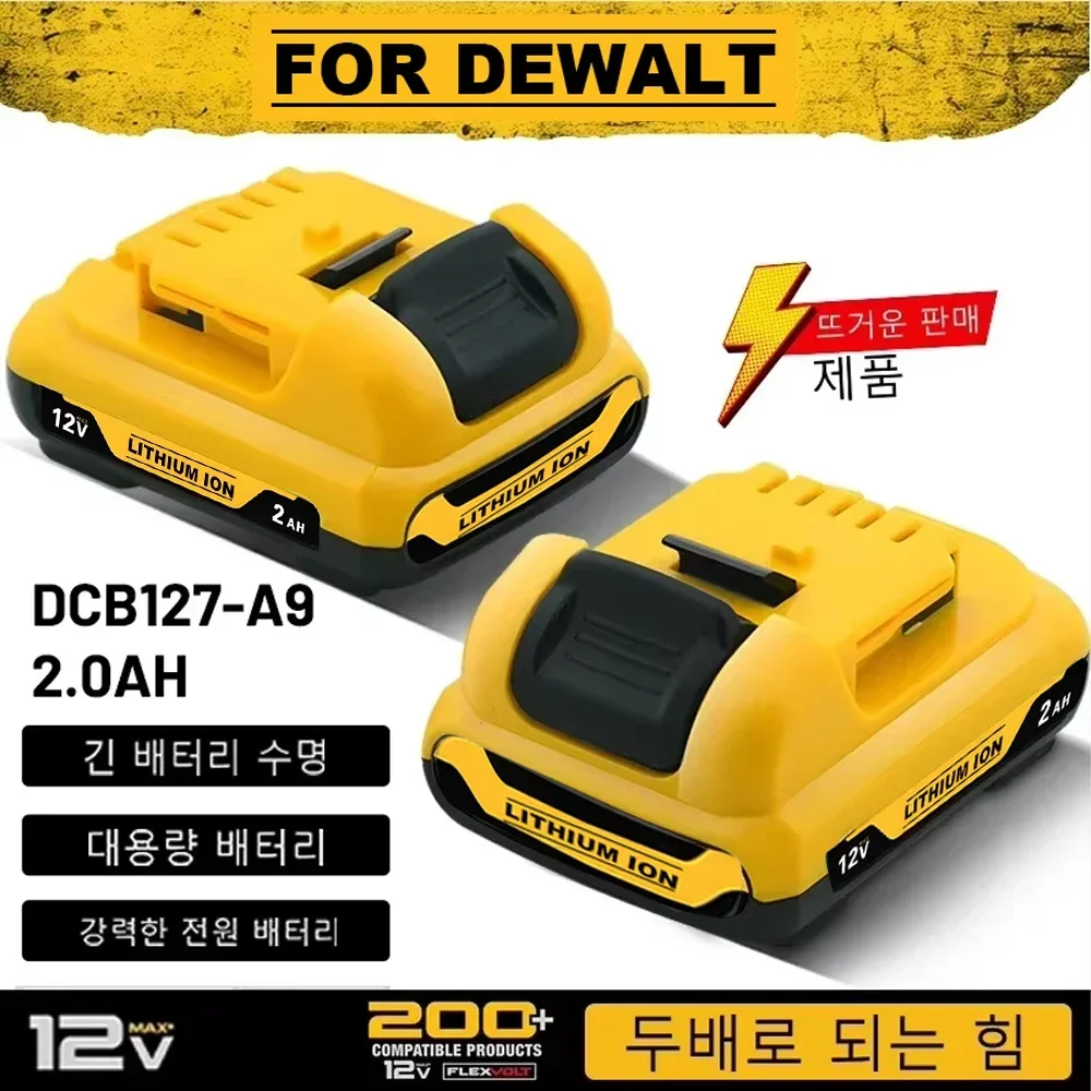 Original FOR Dewalt 12V Lithium ion Battery, 12V 3AH, DCB120 DCB123 DCB125 DCB124 DCB122 DCD710 Electric Tool Screwdriver
Original FOR Dewalt 12V Lithium ion Battery, 12V 3AH, DCB120 DCB123 DCB125 DCB124 DCB122 DCD710 Electric Tool Screwdriver