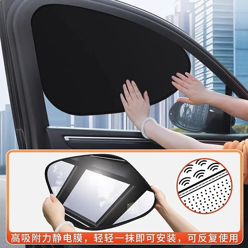Cross-border Wholesale Car Static Cling Sunshade Sun Protection Heat Insulation Side Window Privacy Visor
Cross-border Wholesale Car Static Cling Sunshade Sun Protection Heat Insulation Side Window Privacy Visor