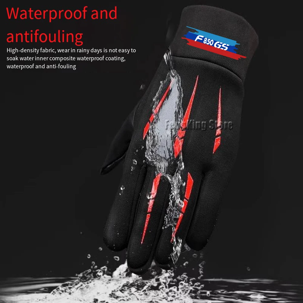 For BMW F850 GS Motorcycle windproof, waterproof, warm riding equipment, full finger touchscreen gloves
For BMW F850 GS Motorcycle windproof, waterproof, warm riding equipment, full finger touchscreen gloves