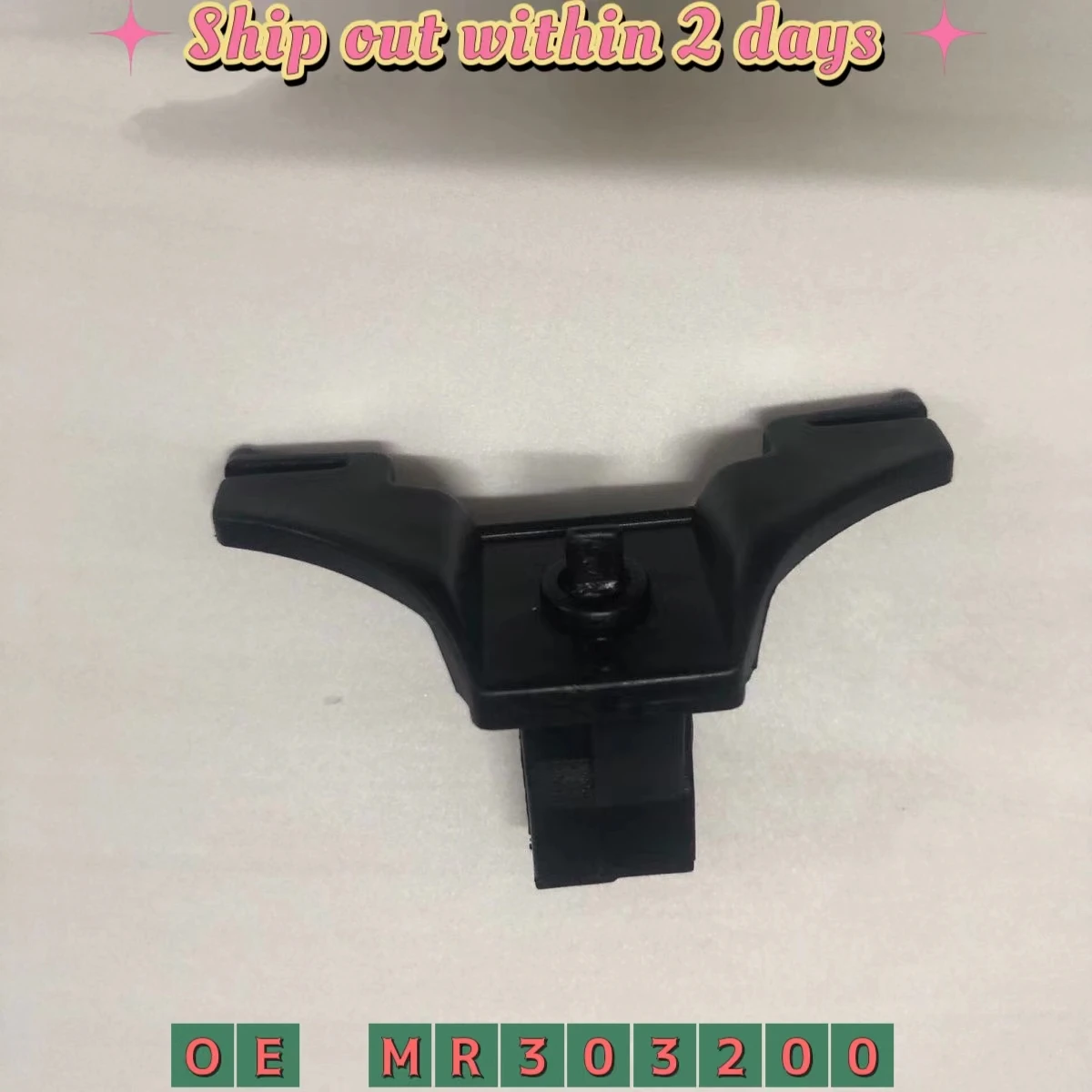 MR303200 FUEL FILLER LID HOOK For Mitsubishi Outlander CU0W CW0W GF0W Lancer EVO 9 Pajero 3 4 V70 V90
MR303200 FUEL FILLER LID HOOK For Mitsubishi Outlander CU0W CW0W GF0W Lancer EVO 9 Pajero 3 4 V70 V90