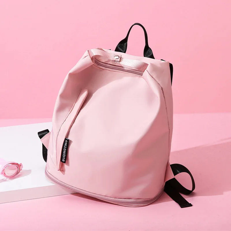 Simplified Korean version fitness bag, lightweight waterproof leisure travel bag, dry wet separation swimming leisure backpack
Simplified Korean version fitness bag, lightweight waterproof leisure travel bag, dry wet separation swimming leisure backpack