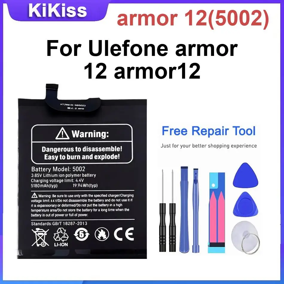 Аккумуляторы Armor 12 (5002) для Ulefone Armor 12, 5180 мАч, перезаряжаемая батарея для мобильного телефона
Аккумуляторы Armor 12 (5002) для Ulefone Armor 12, 5180 мАч, перезаряжаемая батарея для мобильного телефона