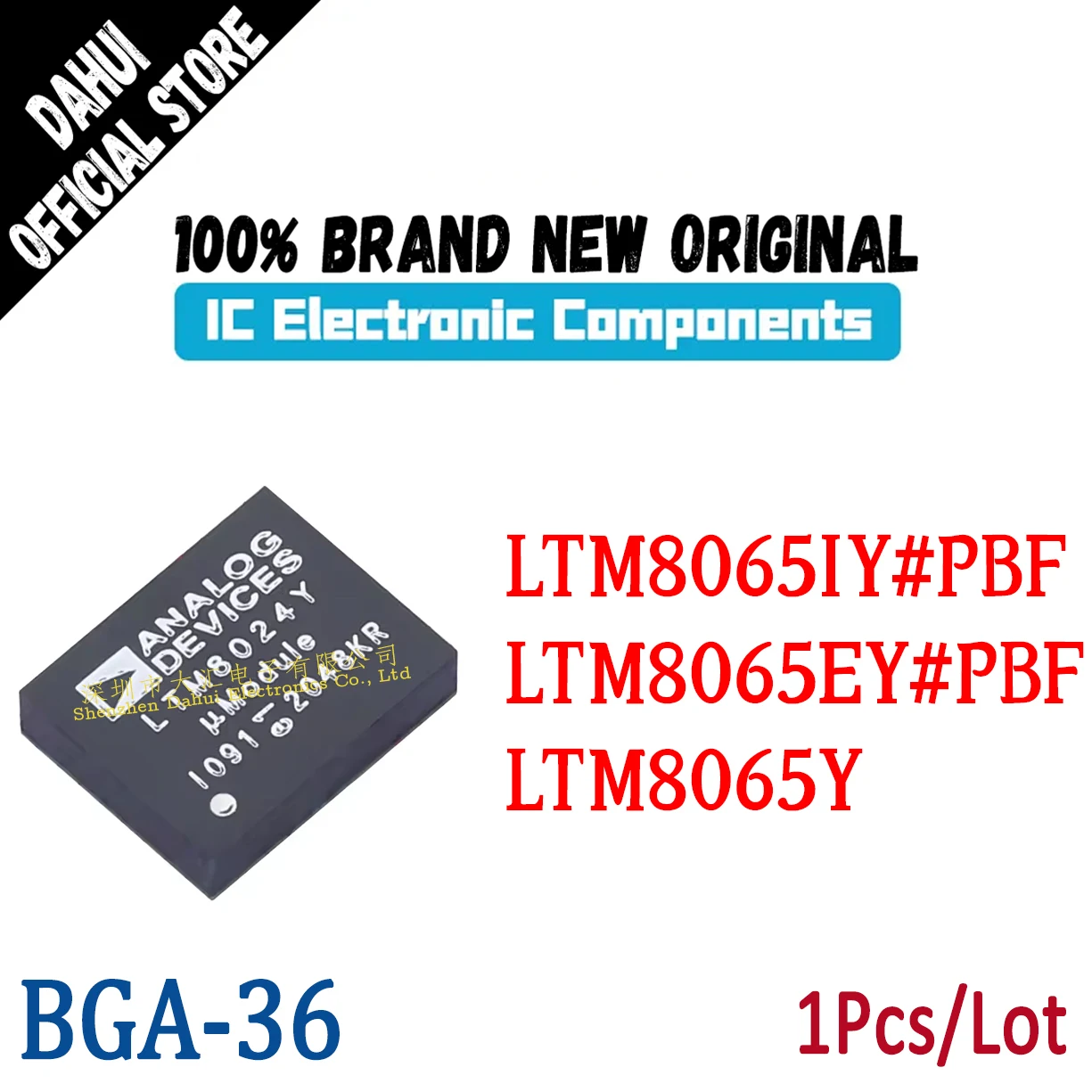 LTM8065IY#PBF LTM8065EY#PBF LTM8065IY LTM8065EY LTM8065Y BGA-36 IV/EV compatible chip IC new original
LTM8065IY#PBF LTM8065EY#PBF LTM8065IY LTM8065EY LTM8065Y BGA-36 IV/EV compatible chip IC new original