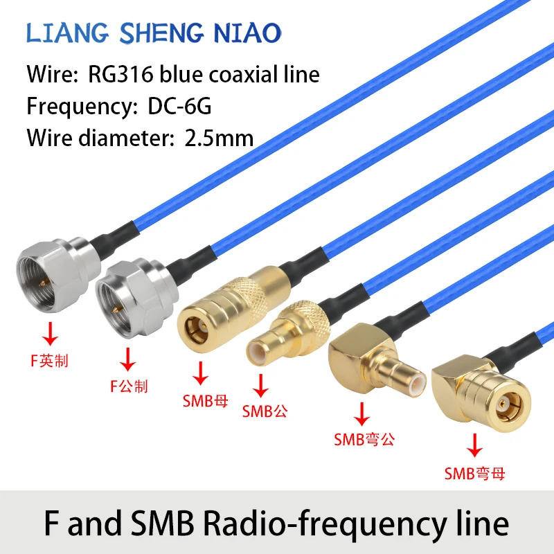 RG316 blue RF adapter cable F to SMB male and female connectors f to SMB antenna signal connection cable extension cable
RG316 blue RF adapter cable F to SMB male and female connectors f to SMB antenna signal connection cable extension cable