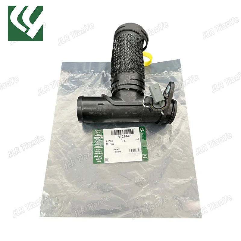 Шланг для отопления двигателя LR121447 T4A41038 для Land Rover Range Rover Vogue IV L405 2020 2021 2022 3.0L L6
Шланг для отопления двигателя LR121447 T4A41038 для Land Rover Range Rover Vogue IV L405 2020 2021 2022 3.0L L6 