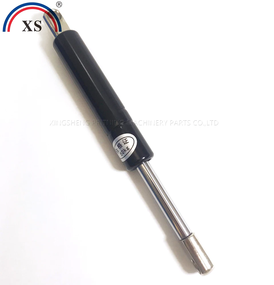 Доставка Безопасная крышка стойки SX102/CD102 L = 200 50g вращающаяся стойка высокого качества Запчасти для печатных машин XL105 CX102 CD102
Доставка Безопасная крышка стойки SX102/CD102 L = 200 50g вращающаяся стойка высокого качества Запчасти для печатных машин XL105 CX102 CD102