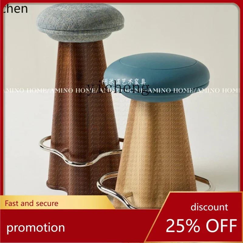 HXL Solid Wood Bar Chair Home Island Dining Chair French Vintage Bar High Chair
HXL Solid Wood Bar Chair Home Island Dining Chair French Vintage Bar High Chair