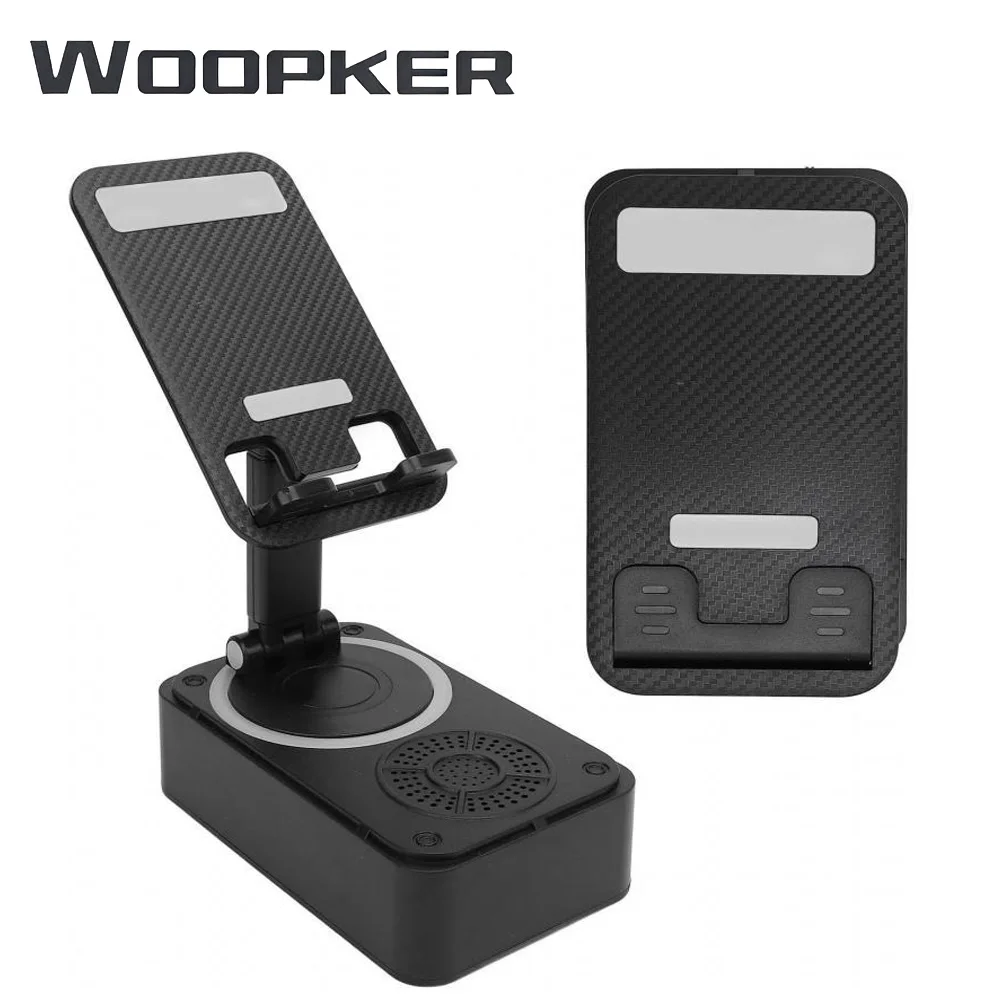 Подставка для мобильного телефона Woopker с вращением на 360 градусов, противоскользящая, с беспроводной Bluetooth-колонкой, складная, настольная
Подставка для мобильного телефона Woopker с вращением на 360 градусов, противоскользящая, с беспроводной Bluetooth-колонкой, складная, настольная