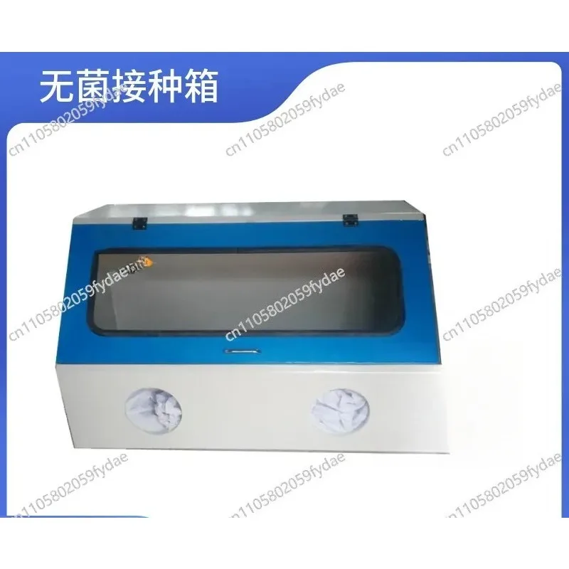 Strain Inoculation Box/single-sided Sterile Inoculator/sterile Inoculation Box JP-JXZ-1A (single-sided)/1 Meter 4 Long
Strain Inoculation Box/single-sided Sterile Inoculator/sterile Inoculation Box JP-JXZ-1A (single-sided)/1 Meter 4 Long