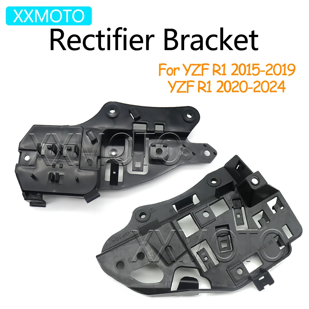 For Yamaha YZF R1 2015-2019 YZF-R1 YZFR1 2020-2024 Motorcycle Rectifier Bracket Rectifier Voltage Regulator Fixed Bracket
For Yamaha YZF R1 2015-2019 YZF-R1 YZFR1 2020-2024 Motorcycle Rectifier Bracket Rectifier Voltage Regulator Fixed Bracket
