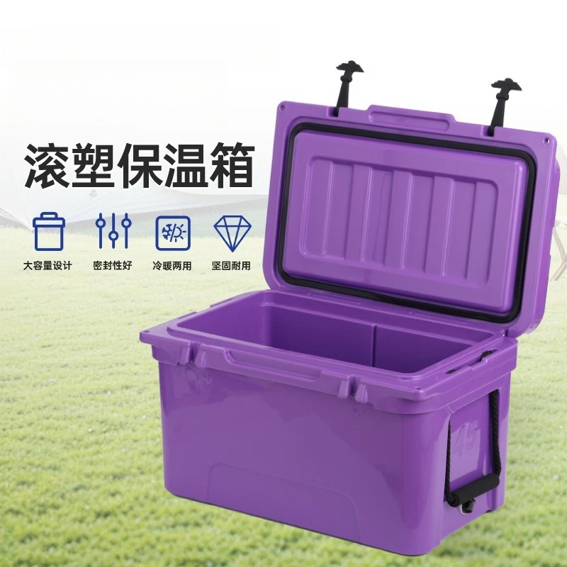 45L Outdoor Camping Picnic Cooler Box, Long-Lasting Insulation Refrigerated Box,Fresh-Keeping Box for Sea Fishing&Transportation
45L Outdoor Camping Picnic Cooler Box, Long-Lasting Insulation Refrigerated Box,Fresh-Keeping Box for Sea Fishing&Transportation