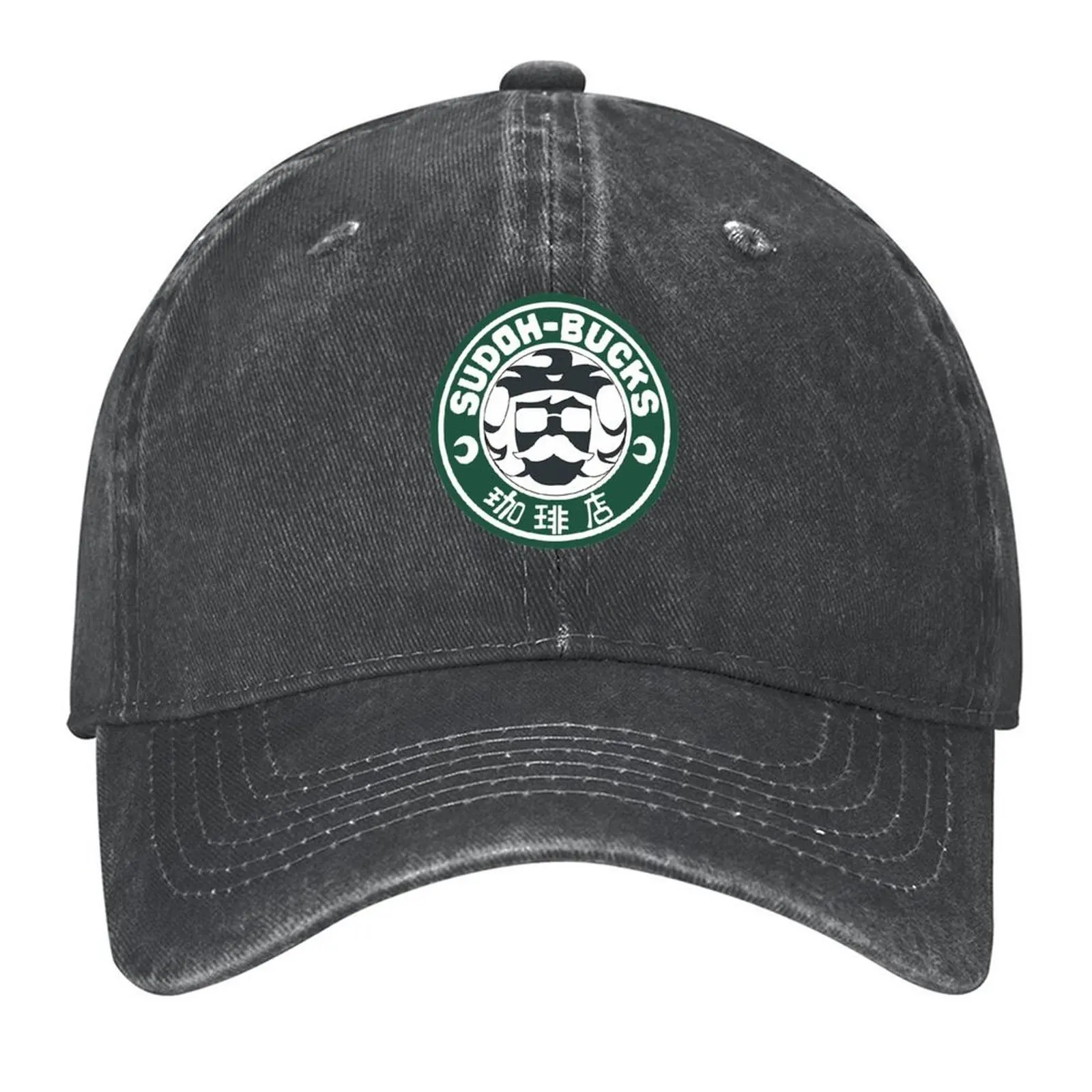 Toradora Sudoh-Bucks Baseball Cap birthday Anime Sports Cap luxury caps Trucker Hats For Men Women's
Toradora Sudoh-Bucks Baseball Cap birthday Anime Sports Cap luxury caps Trucker Hats For Men Women's