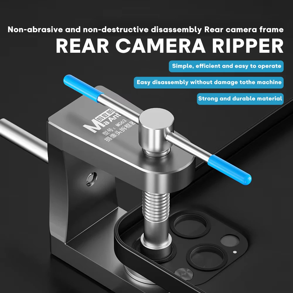 MaAnt M063 Precision Rear Camera Frame Remover for iPhone 6-16PM, Back Glass Replacement Tool, Camera Ring Disassembly Kit
MaAnt M063 Precision Rear Camera Frame Remover for iPhone 6-16PM, Back Glass Replacement Tool, Camera Ring Disassembly Kit