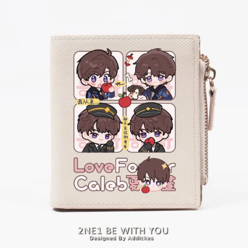 Anime Caleb Love and Deepspace Apple Fashion Wallet PU Purse Card Coin Zipper Money Bag Cosplay Gift B2097
Anime Caleb Love and Deepspace Apple Fashion Wallet PU Purse Card Coin Zipper Money Bag Cosplay Gift B2097