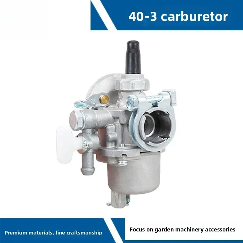 40F-3 gasoline sprayer, 3WF-3AB40 carburetor, fertilizer applicator, 40F-3Z carburetor Gasoline Sprayer
40F-3 gasoline sprayer, 3WF-3AB40 carburetor, fertilizer applicator, 40F-3Z carburetor Gasoline Sprayer