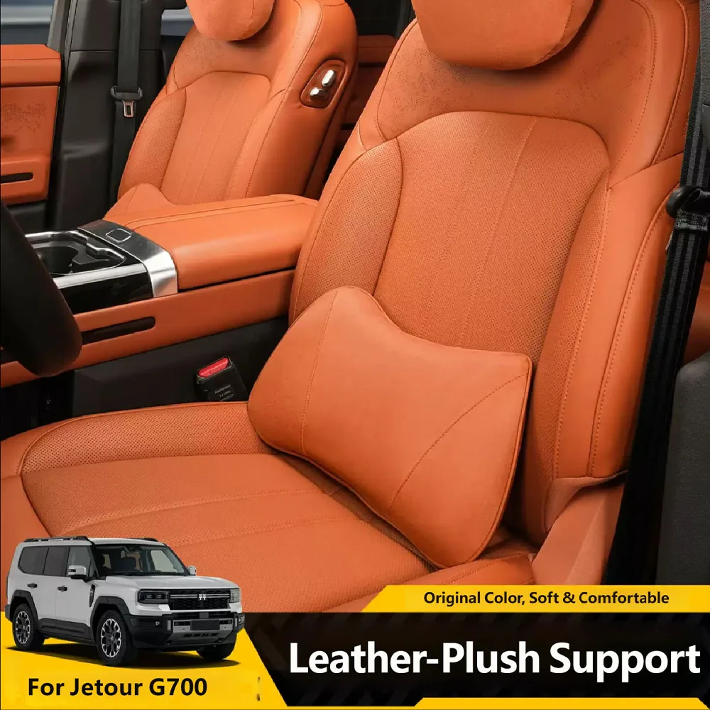 For Jetour G700 2025 2026 Car Styling Head Pillow Headrest Lumbar Support Neck Protection Lumbar Protection Cushion Accessories
For Jetour G700 2025 2026 Car Styling Head Pillow Headrest Lumbar Support Neck Protection Lumbar Protection Cushion Accessories