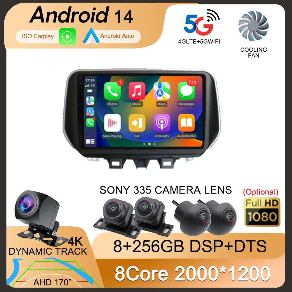 Android 14 для Hyundai Tucson IX35 2018 2019 2020 автомобильный радиоприемник стерео мультимедийный плеер навигация GPS 4G WIFI BT Carplay Auto QLED
Android 14 для Hyundai Tucson IX35 2018 2019 2020 автомобильный радиоприемник стерео мультимедийный плеер навигация GPS 4G WIFI BT Carplay Auto QLED