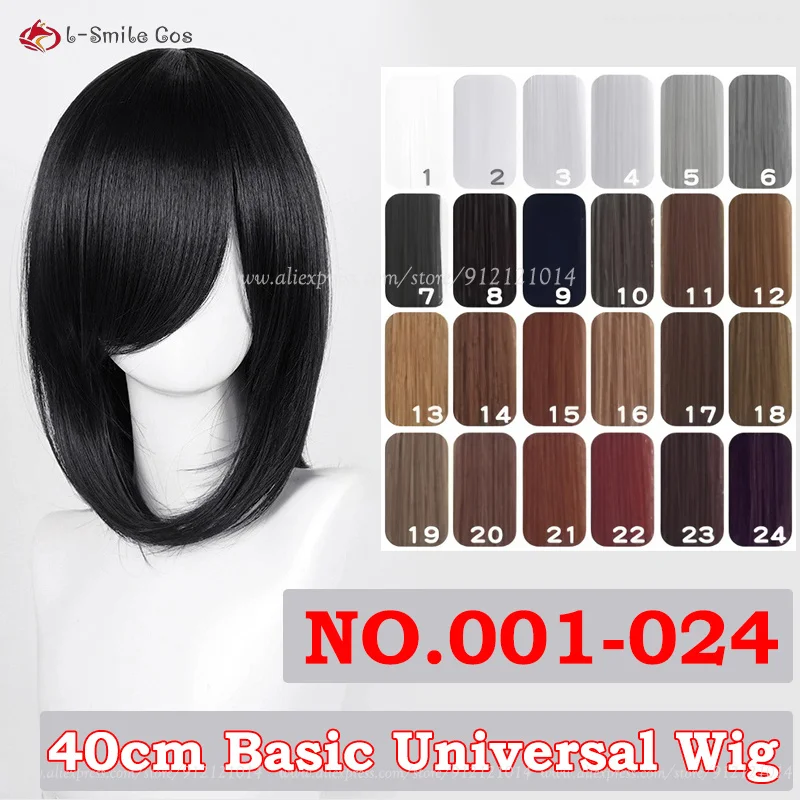 Color No.1-24 40cm Medium Basic Cosplay Wig With Bang For Women Black White Universal Style Wig Heat Resistant Synthetic Hair
Color No.1-24 40cm Medium Basic Cosplay Wig With Bang For Women Black White Universal Style Wig Heat Resistant Synthetic Hair