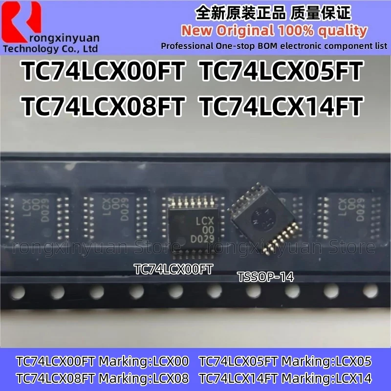 10Pcs TC74LCX00FT LCX00 TC74LCX00 TC74LCX05FT LCX05 TC74LCX05 TC74LCX08FT LCX08 TC74LCX08 TC74LCX14FT LCX14 TC74LCX14 100% New
10Pcs TC74LCX00FT LCX00 TC74LCX00 TC74LCX05FT LCX05 TC74LCX05 TC74LCX08FT LCX08 TC74LCX08 TC74LCX14FT LCX14 TC74LCX14 100% New