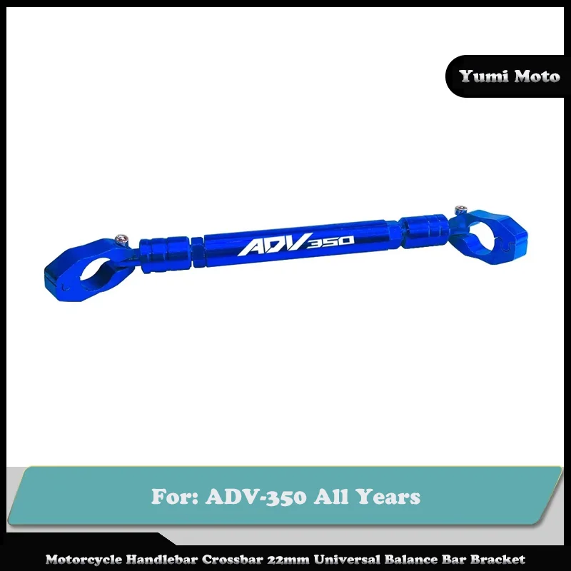 Motorcycle Handlebar Crossbar 22mm Universal Balance Bar Bracket Motorcycle Accessories For HONDA ADV350 ADV-350 All Years
Motorcycle Handlebar Crossbar 22mm Universal Balance Bar Bracket Motorcycle Accessories For HONDA ADV350 ADV-350 All Years