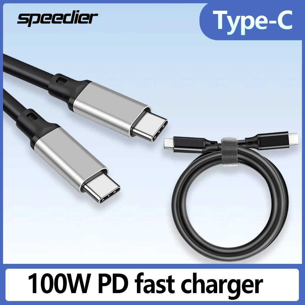 Type-C To Type C Double Male Fast Charger Charging Cable PD 100W 5A for Phones Mobile Tablets LaptopsComputer Tablet Data Cable
Type-C To Type C Double Male Fast Charger Charging Cable PD 100W 5A for Phones Mobile Tablets LaptopsComputer Tablet Data Cable