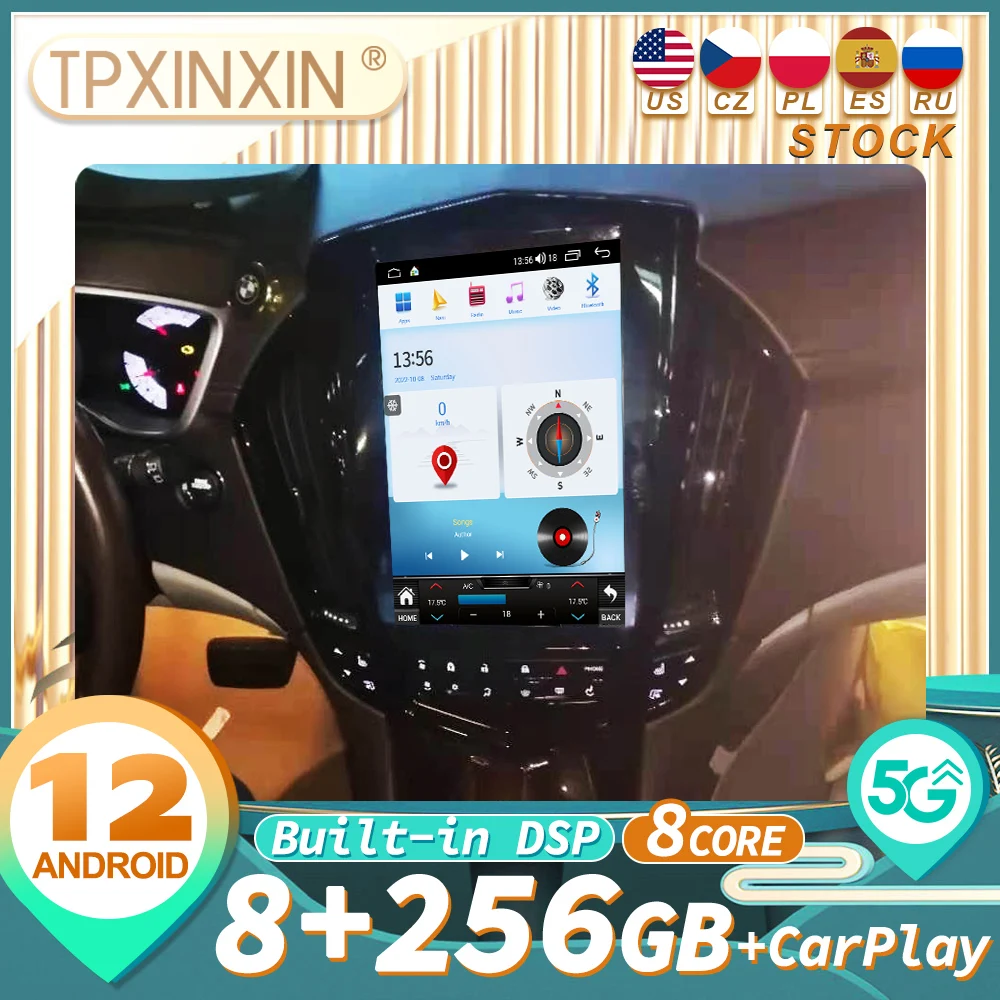 Автомагнитола для Cadillac SRX 2008 - 2012 CARPLAY, Android 12, стереоприемник, Авторадио, мультимедийный плеер, GPS-навигация
Автомагнитола для Cadillac SRX 2008 - 2012 CARPLAY, Android 12, стереоприемник, Авторадио, мультимедийный плеер, GPS-навигация