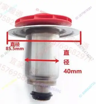 1pcs Circulation Pump Rotor/Water Leaves for Vaillant Atmotec Plus(VHSL 15/6,VPAR-5) Ariston Genius (INTMSL12/6-2)
1pcs Circulation Pump Rotor/Water Leaves for Vaillant Atmotec Plus(VHSL 15/6,VPAR-5) Ariston Genius (INTMSL12/6-2)