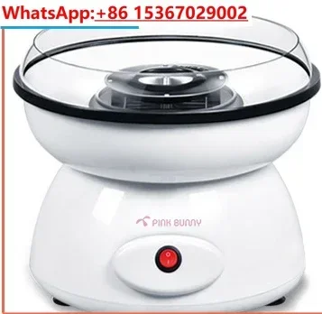 Cotton candy machine for children's household mini flower making colorful cotton candy making machine, small and fully automatic
Cotton candy machine for children's household mini flower making colorful cotton candy making machine, small and fully automatic