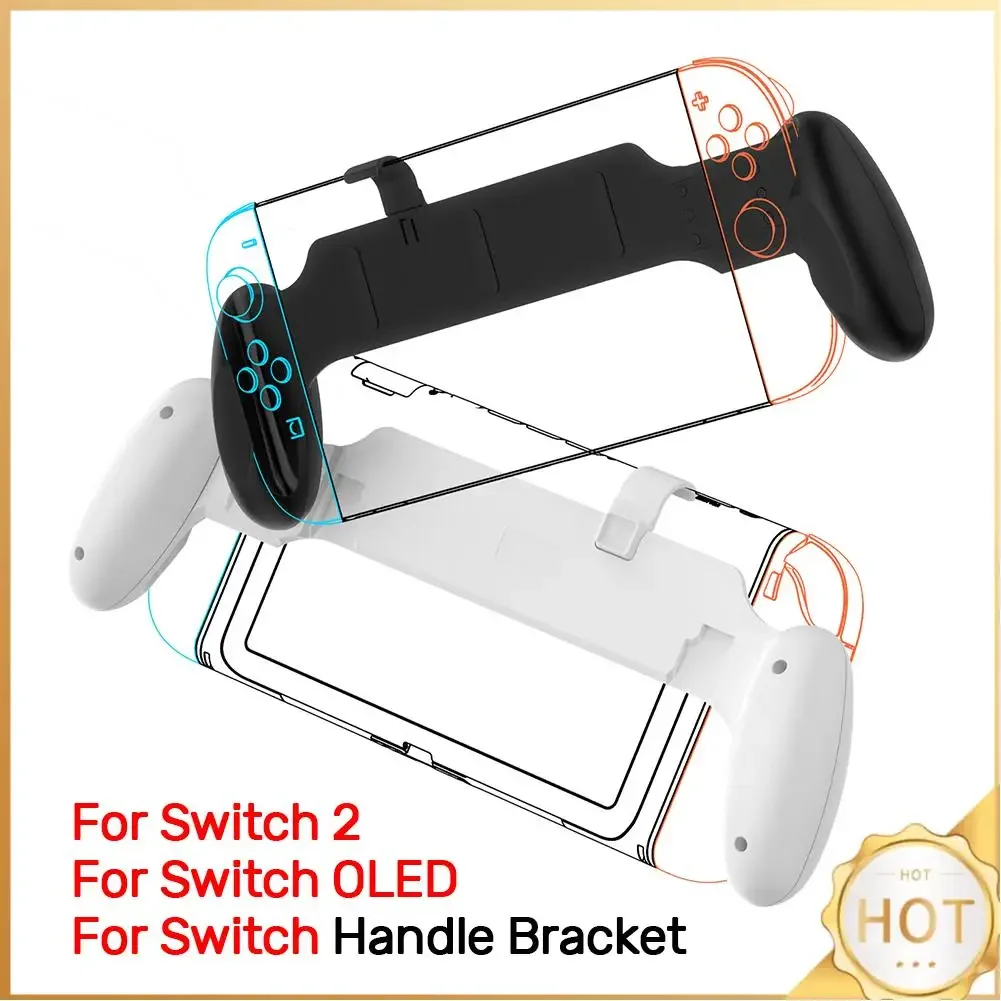 For Switch 2 Case Handle Bracket Anti-Slip Hand Grip Protective Cover Ergonomic Game Console Stand for Switch OLED for Switch
For Switch 2 Case Handle Bracket Anti-Slip Hand Grip Protective Cover Ergonomic Game Console Stand for Switch OLED for Switch