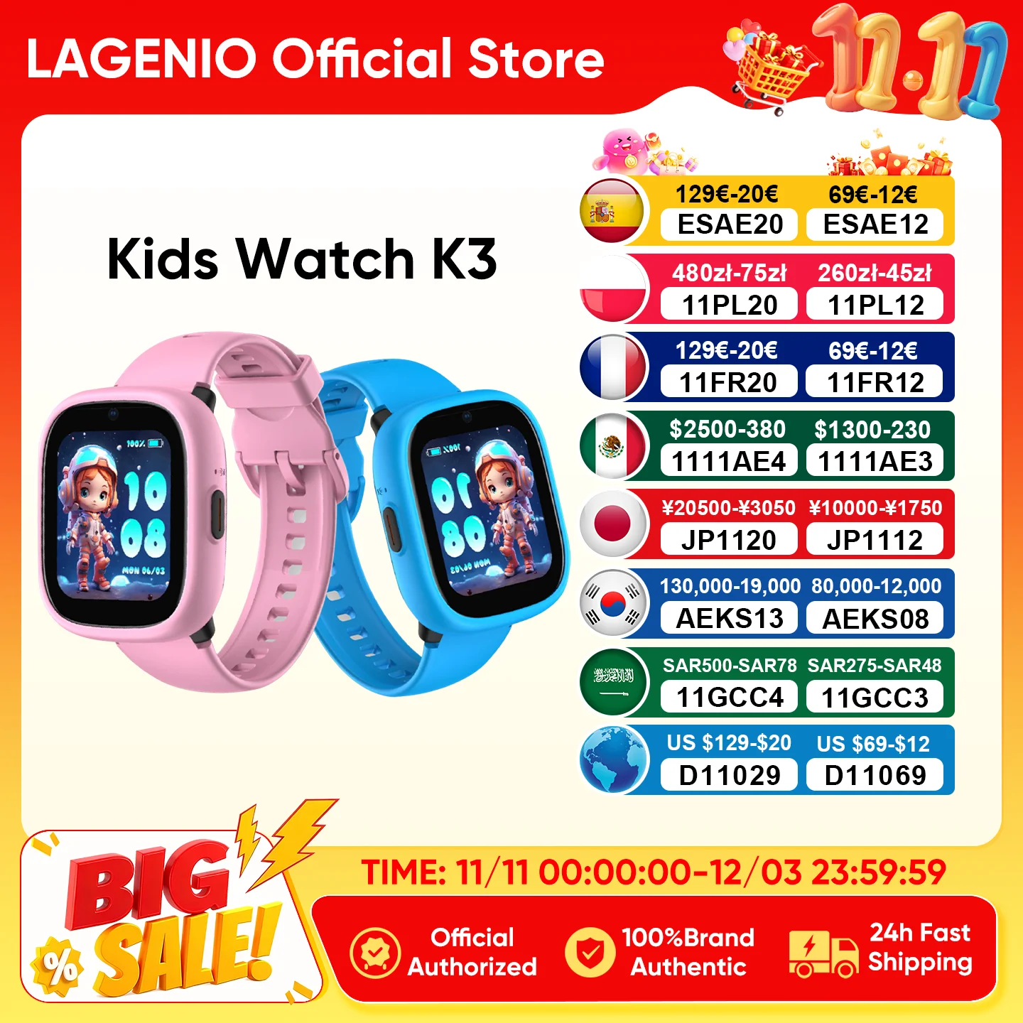Global Version LAGENIO 4G Kids Watch K3 Smart Watch Video Call Phone Watch Waterproof SOS GPS Location Sim Card Child Smartwatch
Global Version LAGENIO 4G Kids Watch K3 Smart Watch Video Call Phone Watch Waterproof SOS GPS Location Sim Card Child Smartwatch
