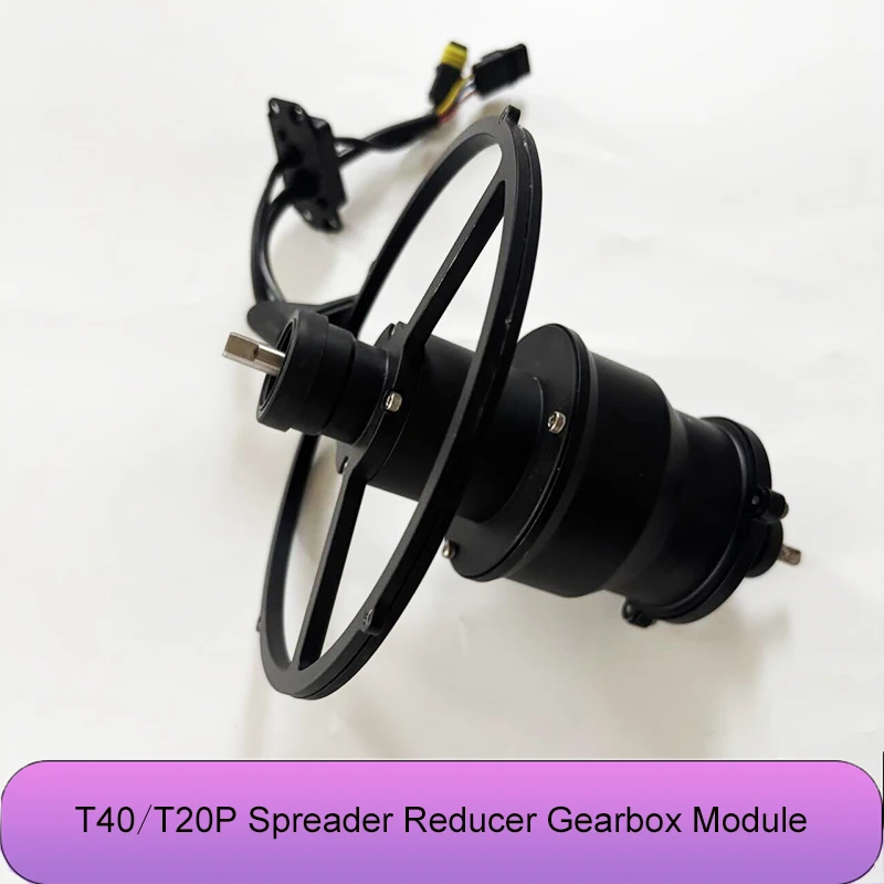 Original New T40 T20P Reduction Gearbox Module Reducer Assy For Agras T40/T20P Agriculture Drone Replacement Parts/UAV Accessory
Original New T40 T20P Reduction Gearbox Module Reducer Assy For Agras T40/T20P Agriculture Drone Replacement Parts/UAV Accessory