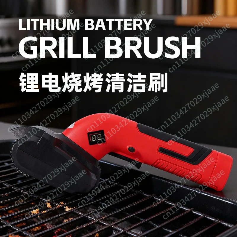 Cordless Electric BBQ Brush High Power Grill Cleaning Tool
Cordless Electric BBQ Brush High Power Grill Cleaning Tool