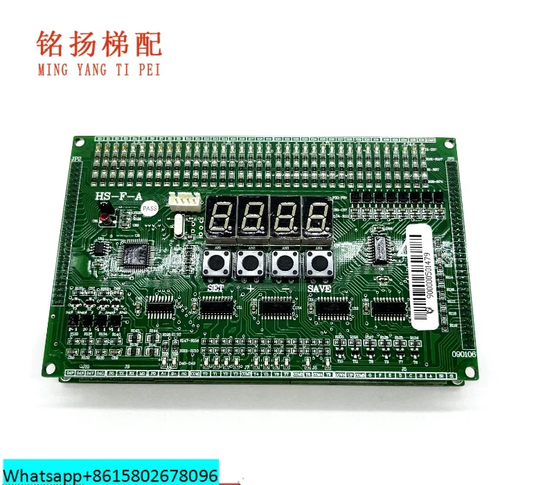 Escalator Control Board HS-F-A HS-F-B ZY-F-A02 ZY-F-D002 Original Promotion Hot Sale
Escalator Control Board HS-F-A HS-F-B ZY-F-A02 ZY-F-D002 Original Promotion Hot Sale