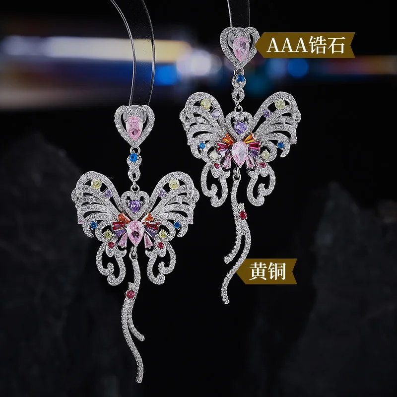 Light Luxury Retro Butterfly Drop Earrings Inlaid Cubic Zirconia Pin Long Women Party Jewelry Gift
Light Luxury Retro Butterfly Drop Earrings Inlaid Cubic Zirconia Pin Long Women Party Jewelry Gift